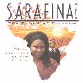 Sarafina! Movie Soundtrack